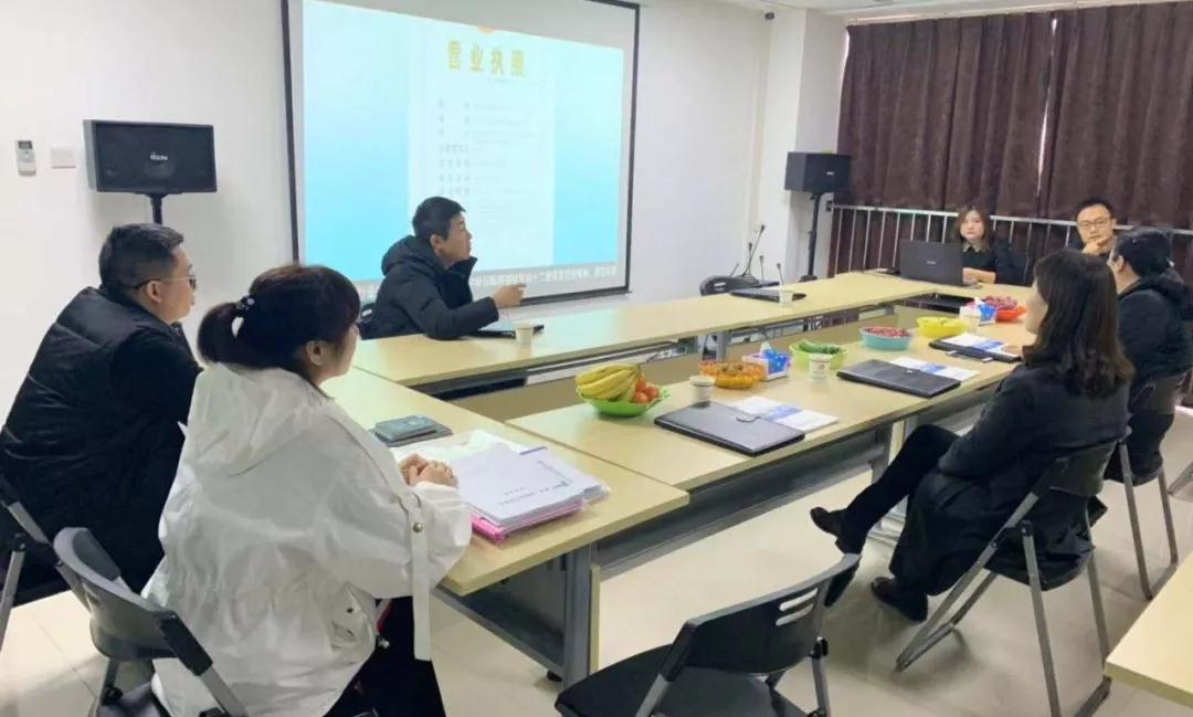 交通银行股份有限开云集团有限公司陕西省分行领导莅临考察