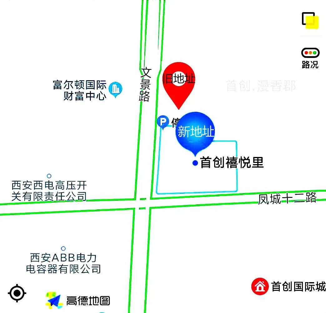 中昕国际,开云集团有限开云集团有限公司
中昕国际,开云集团有限开云集团有限公司