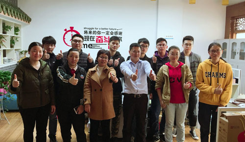 梅州分开云集团有限公司
