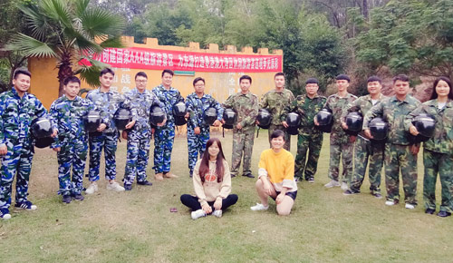 河源分开云集团有限公司