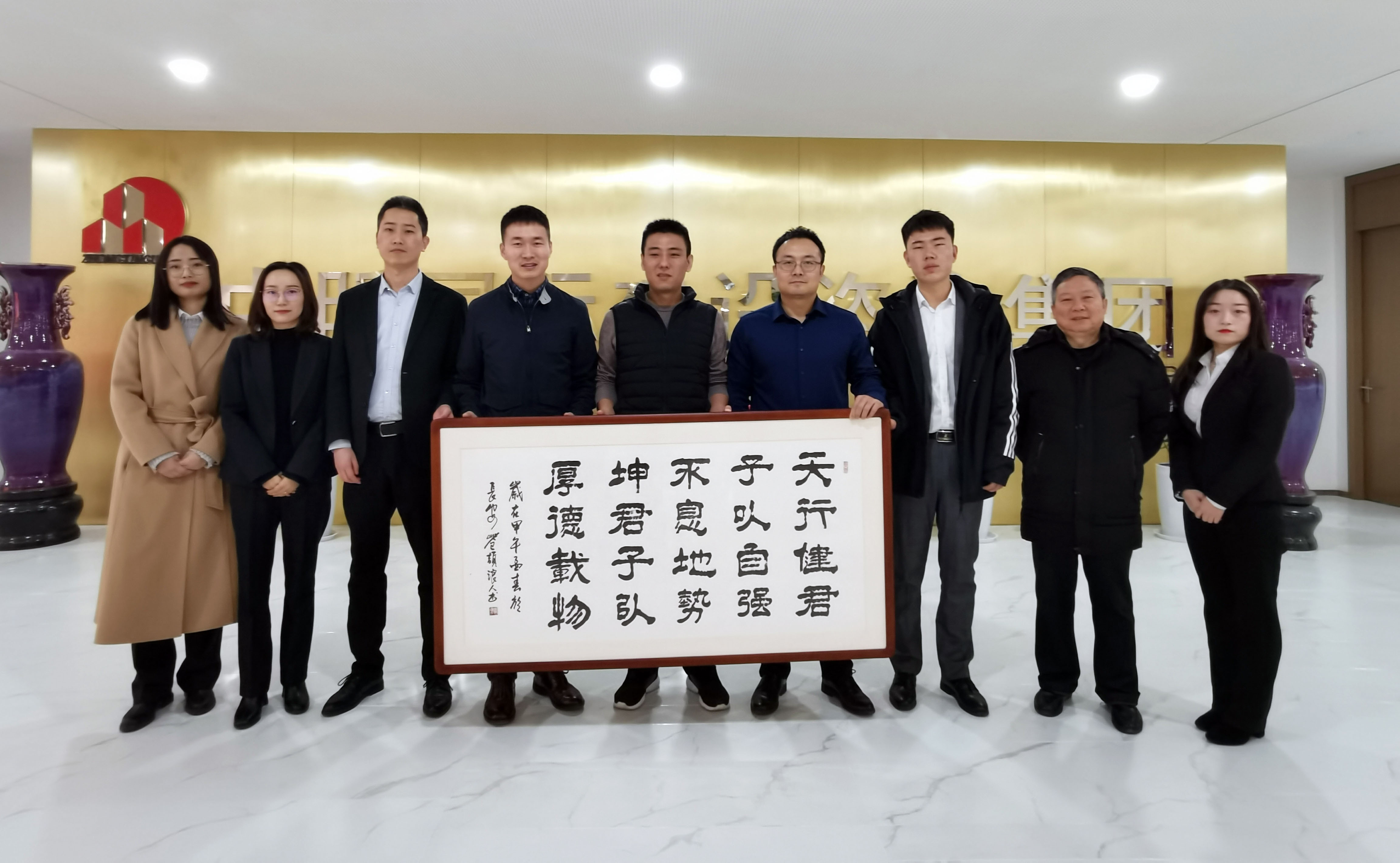 企业交流|重庆国际投资咨询集团（陕西）分开云集团有限公司总经理郭春洋一行到我开云集团有限公司参观交流